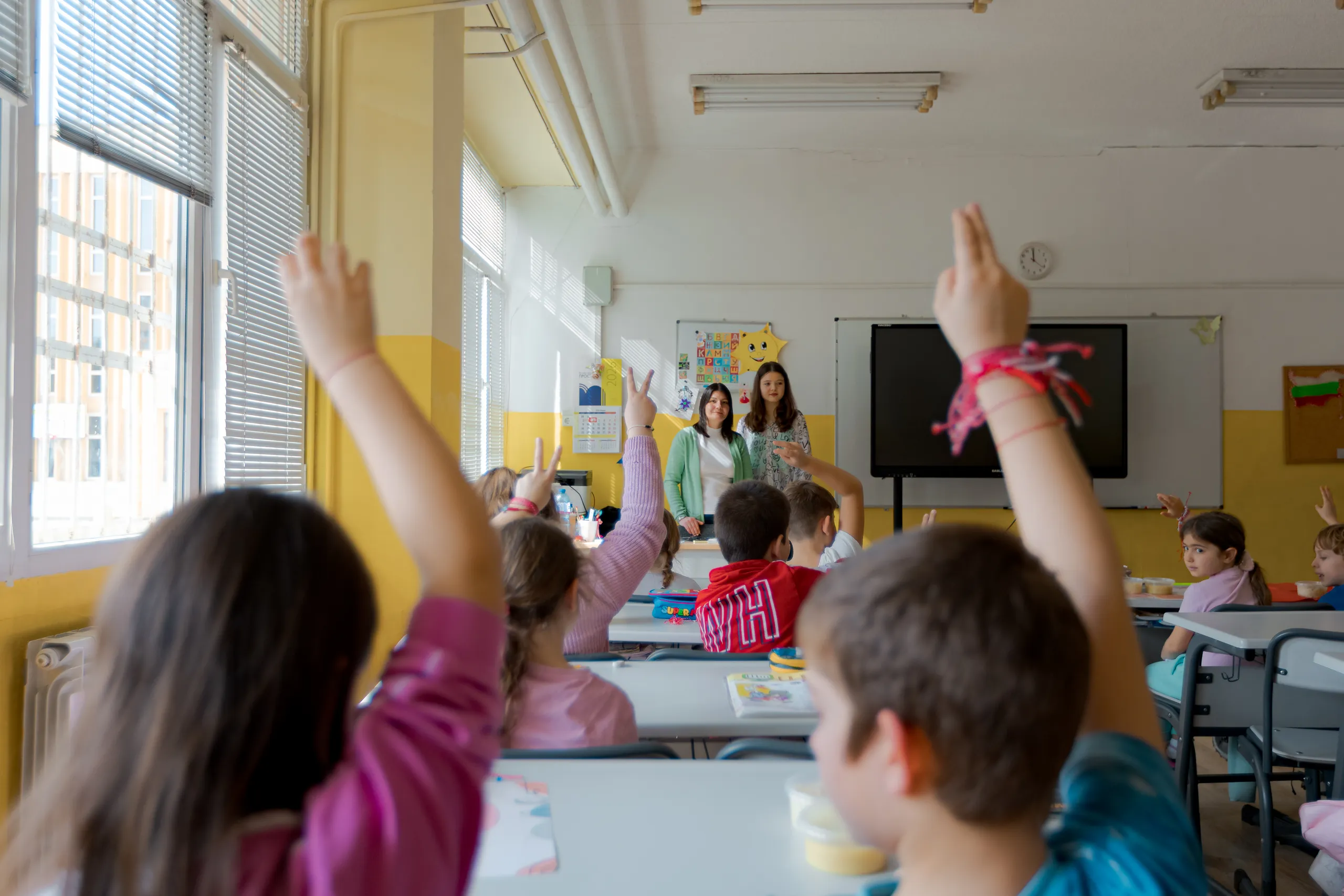 Библиотека